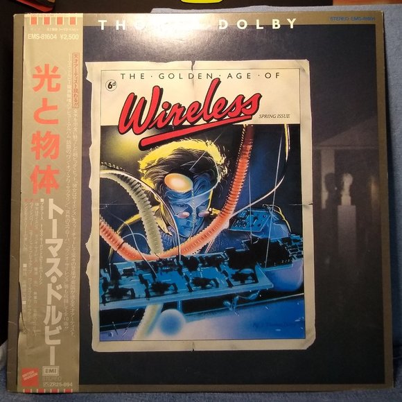 Thomas Dolby The Golden Age Of Wireless Japan Press 1983 Vinyl Record
